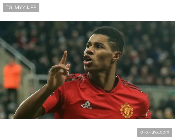 拉什福德市场价值攀升，状态稳步回升展现未来潜力