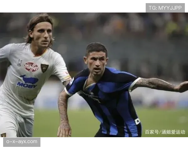 都灵战术革新显成效，灵活打法成战斗力提升关键