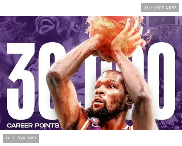 杜兰特单打拉开空间提升得分效率领先同位置得分手